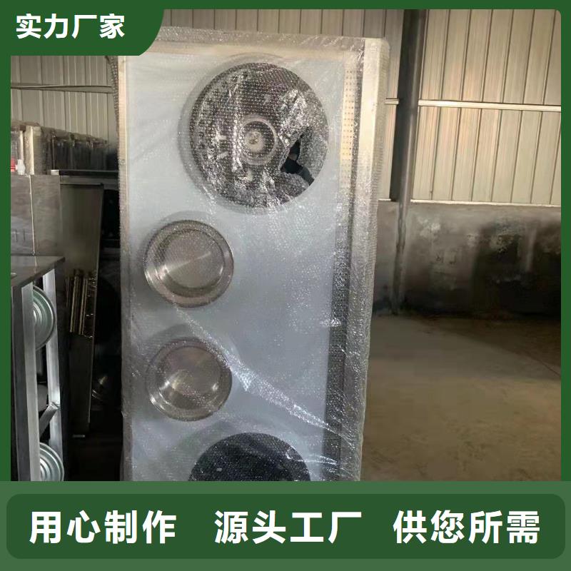 无醇植物油燃料无醇燃料厂家精选