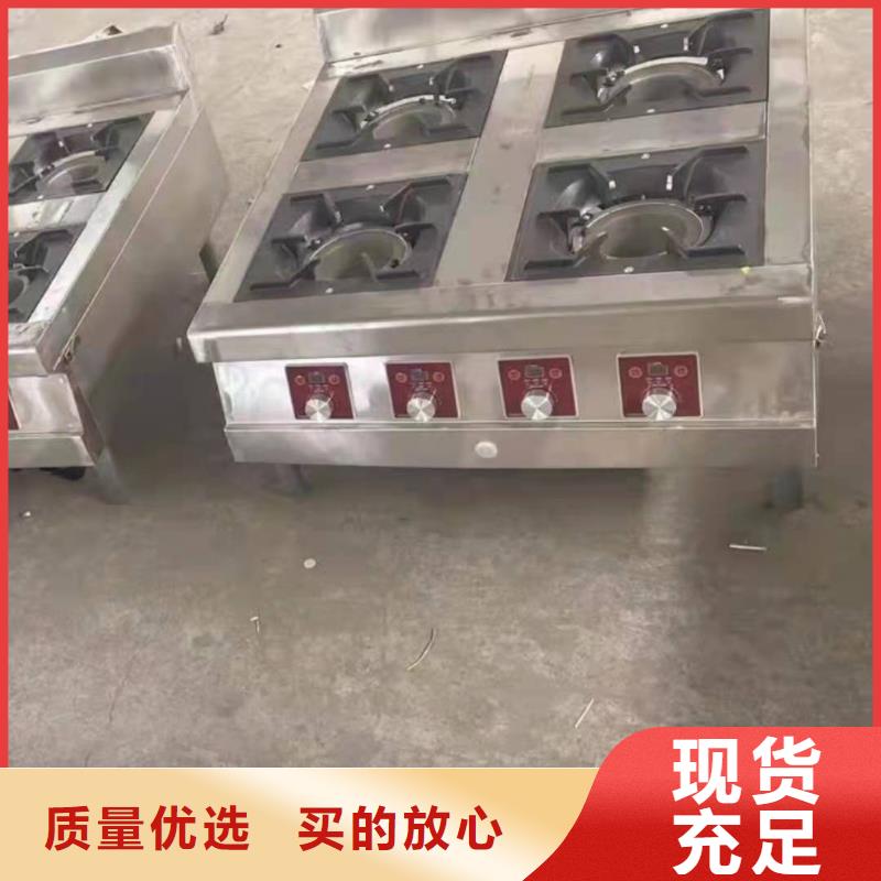 无醇植物油燃料无醇燃料现货销售