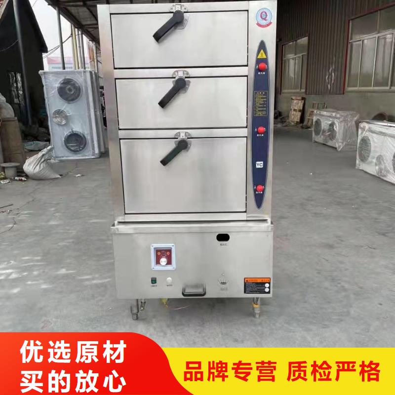 省心又省钱【 无醇植物油燃料-植物油燃料厂家货源充足】