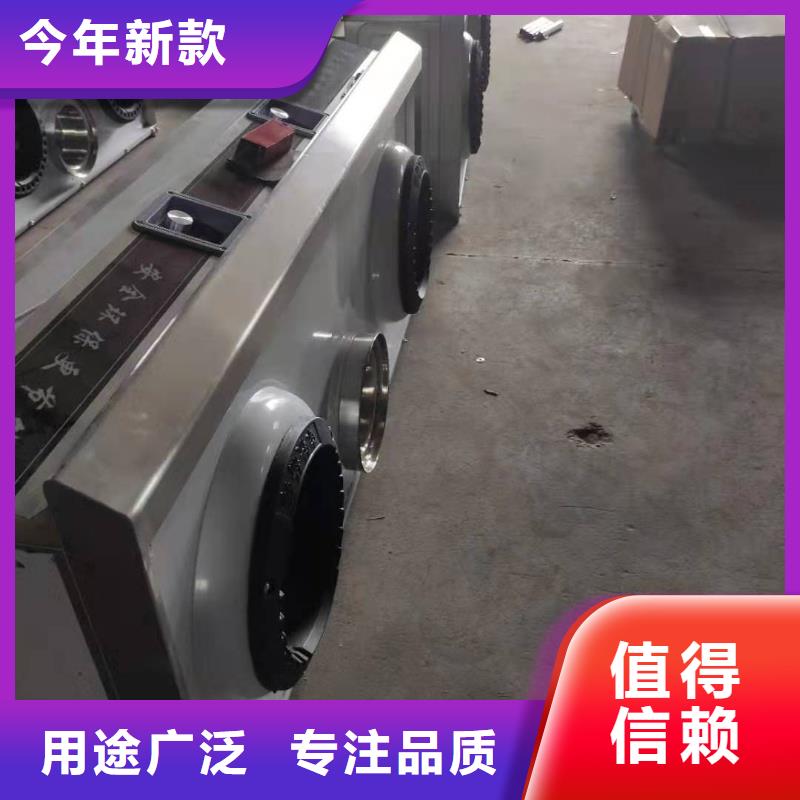 无醇植物油燃料无醇燃料厂家精选