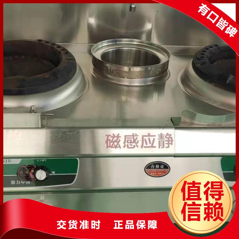 无醇植物油燃料植物油燃料支持加工定制