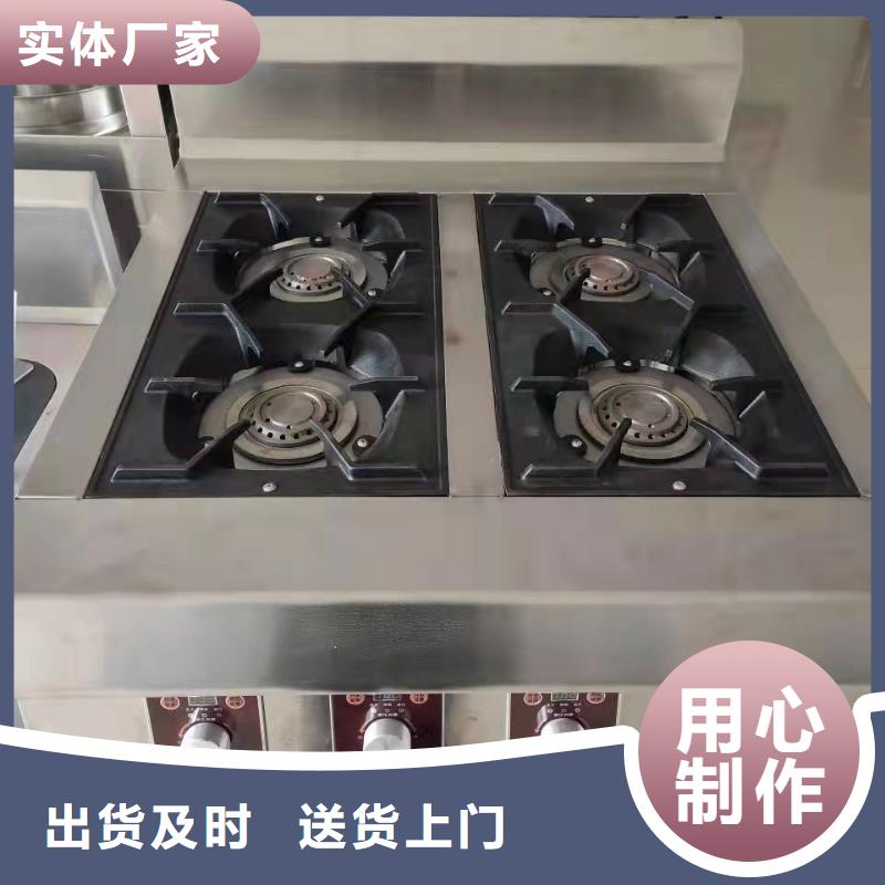 植物油燃料视频-植物油燃料|广东省汕头市|金平|潮阳|揭阳|湛江|佛山|河源|惠州|深圳|阳江