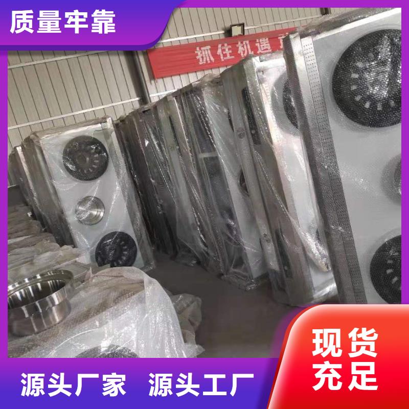 无醇植物油燃料植物油燃料选择大厂家省事省心