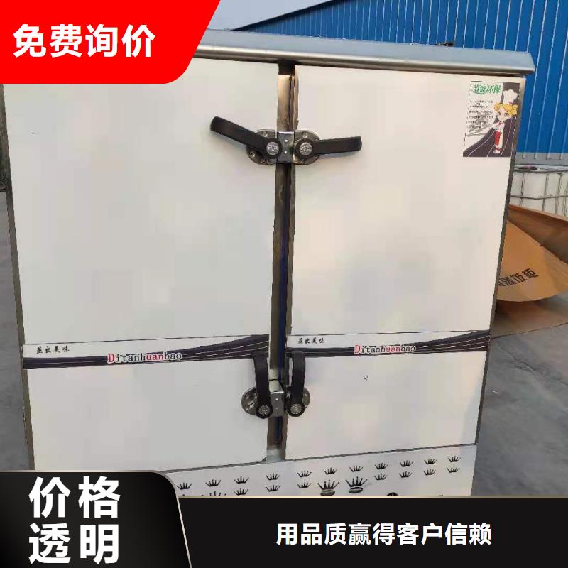 无醇植物油燃料无醇燃料厂家精选