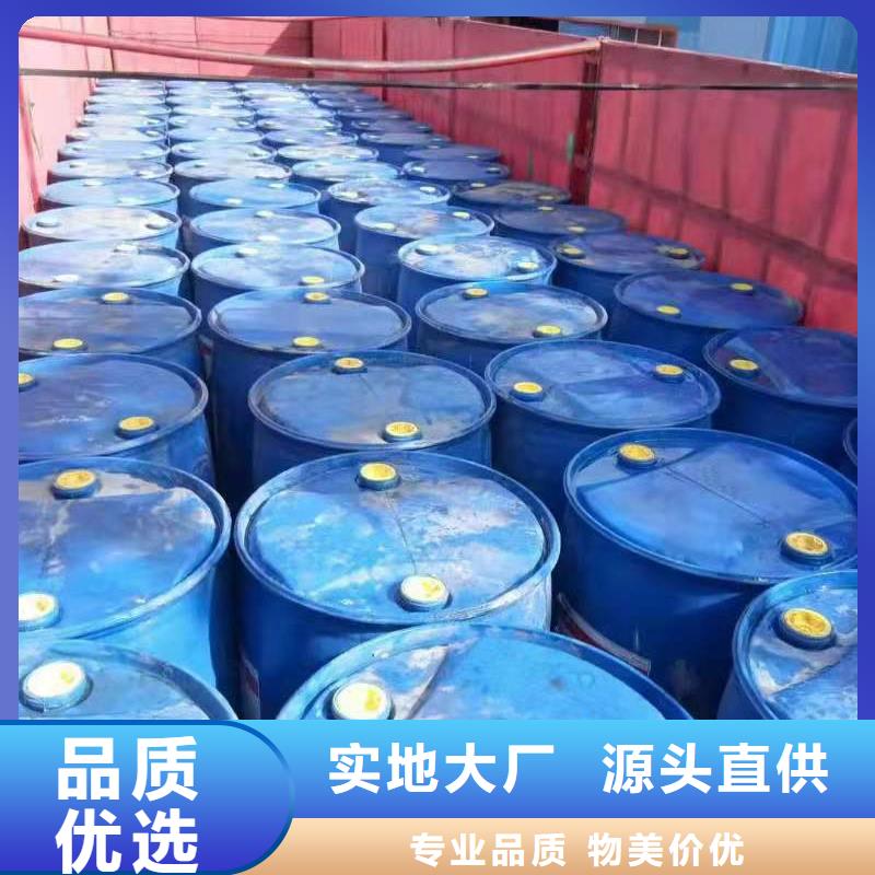 【 无醇植物油燃料_植物油燃料厂家用的放心】由炬燃为您