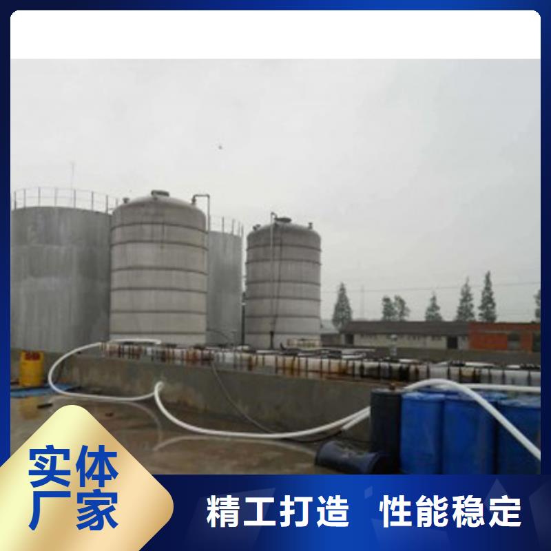 植物油燃料视频-植物油燃料_江西省景德镇市市场覆盖珠山|乐平|抚州|吉安|新余|赣州|南昌等