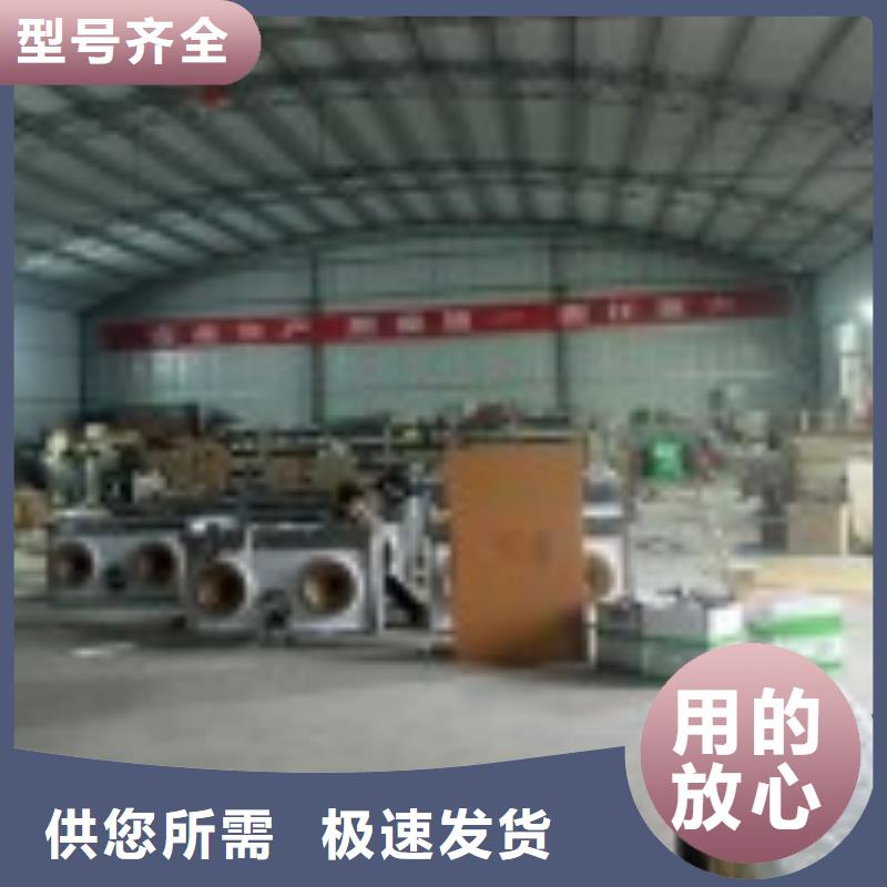 【静音植物油燃料灶具-无醇燃料随心所欲定制】