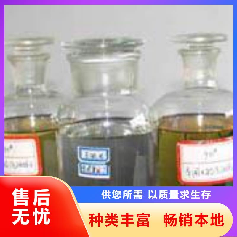 炬燃植物油燃料【 静音植物油燃料灶具 植物油燃料技术培训
产地采购】