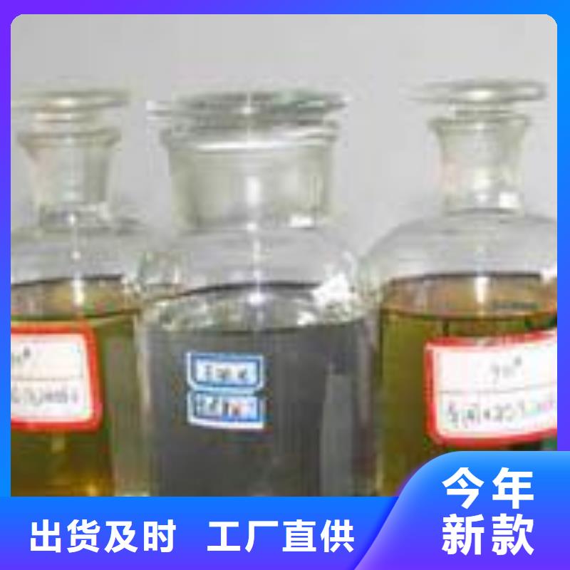 植物油燃料-视频-植物油燃料(炬燃)覆盖地域四川省凉山市西昌|美姑|雅安|广元|德阳|自贡