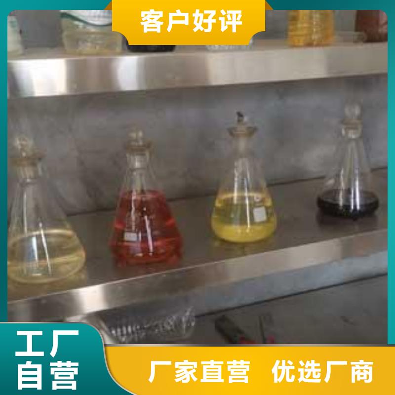 【静音植物油燃料灶具-无醇燃料随心所欲定制】
