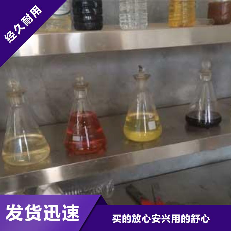 【静音植物油燃料灶具】植物油燃料来图来样定制