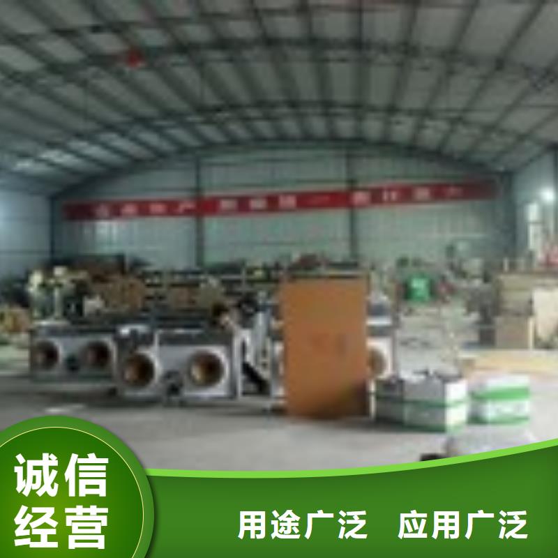 植物油燃料炬燃静音植物油燃料灶具_【无醇燃料技术培训】好货采购