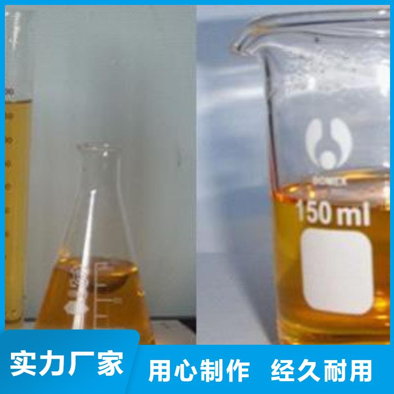 静音植物油燃料灶具产品参数