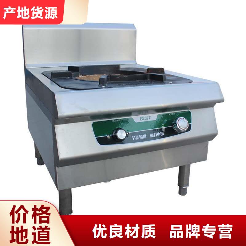 厨房植物燃料油无醇燃料实力雄厚品质保障