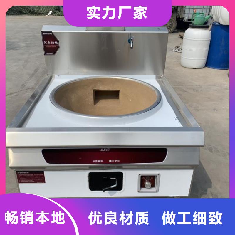厨房植物燃料油_植物油燃料厂家规格全