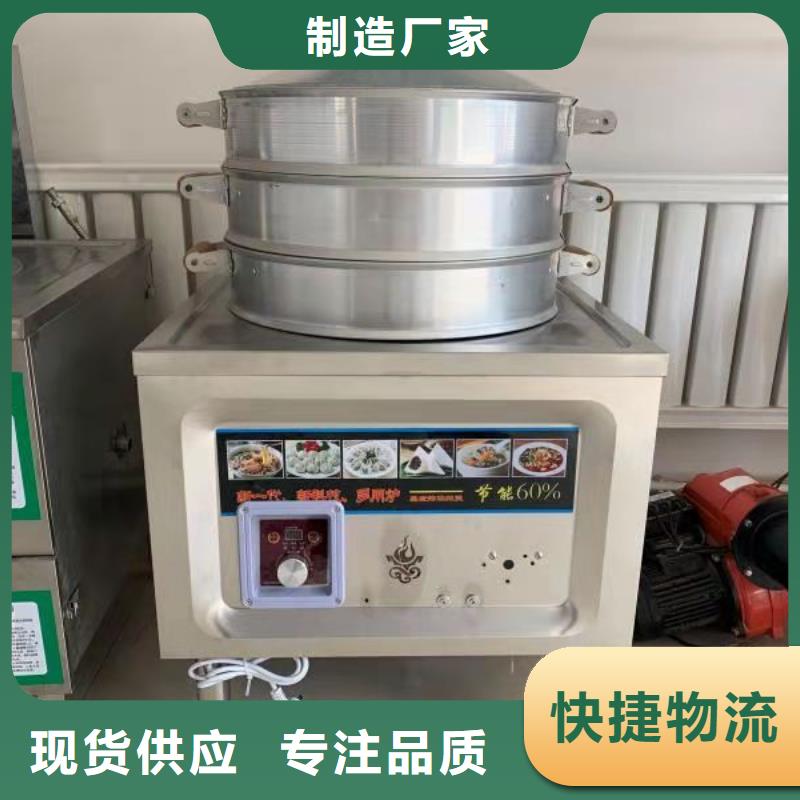 【厨房植物燃料油植物油燃料现货供应】
