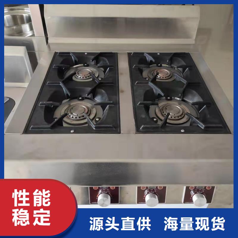 厨房植物燃料油植物油燃料实体厂家