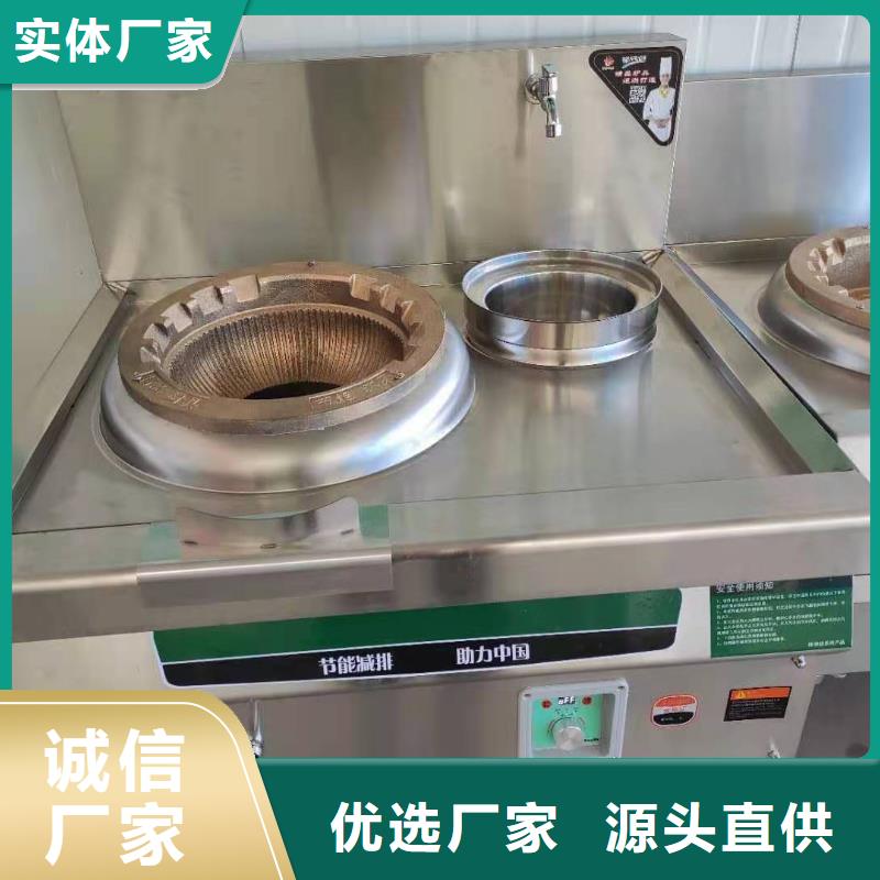 厨房植物燃料油植物油燃料产地源头好货
