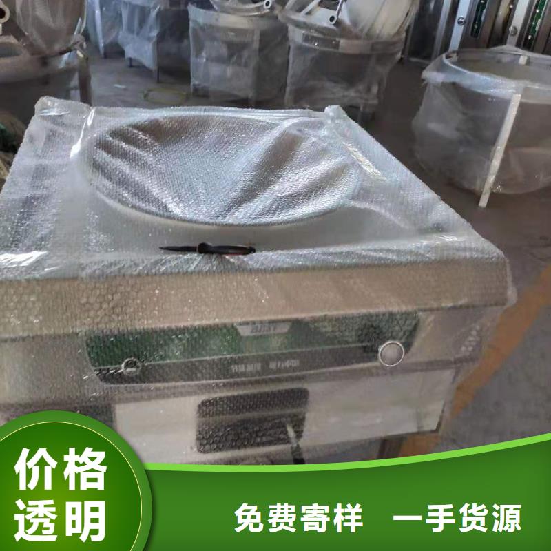 厨房植物燃料油植物油燃料产地源头好货