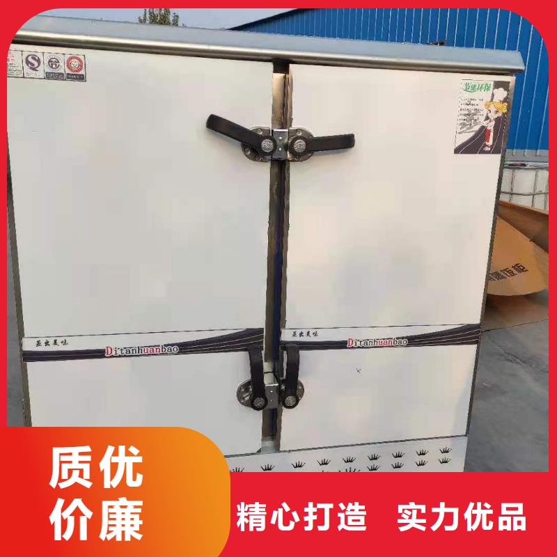 厨房植物燃料油植物油燃料口碑好实力强