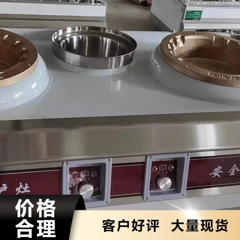 厨房植物燃料油植物油燃料实体厂家