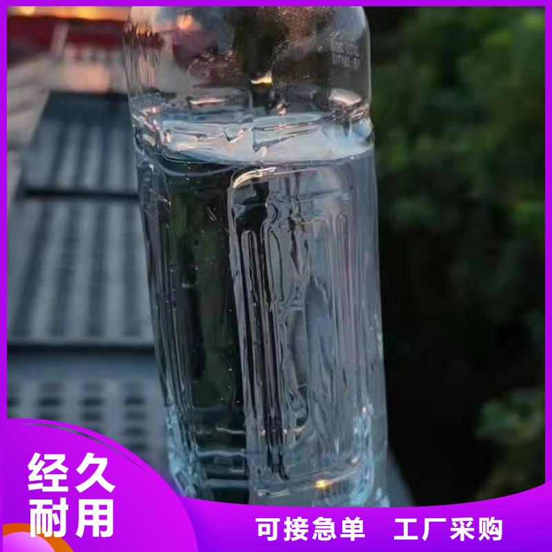 厨房植物燃料油,植物油燃料严选用料