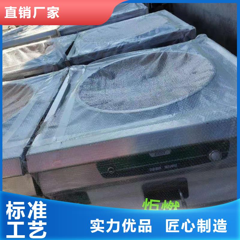 厨房植物燃料油_植物油燃料厂家规格全