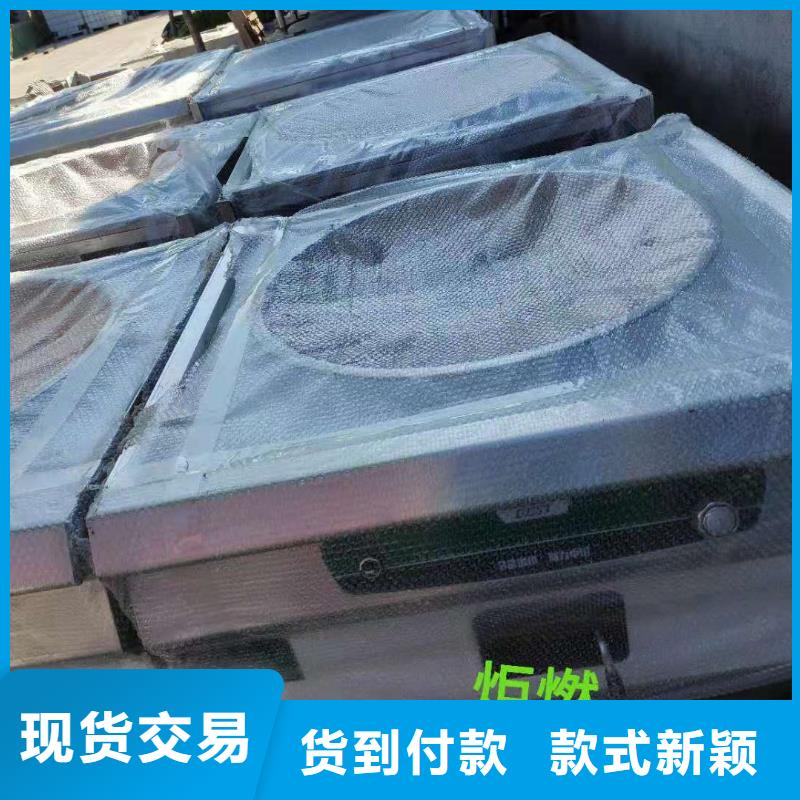 厨房植物燃料油植物油燃料实体厂家