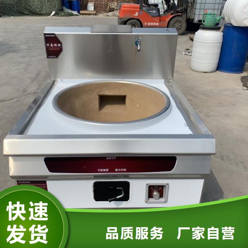 植物油燃料炬燃【 厨房植物液体燃料_植物油燃料多年行业积累】