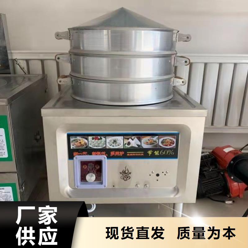 植物油燃料炬燃【 厨房植物液体燃料_植物油燃料多年行业积累】