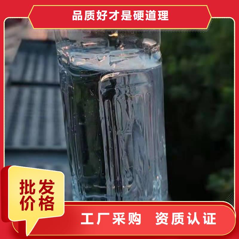 厨房植物液体燃料无醇燃料厂家实力大