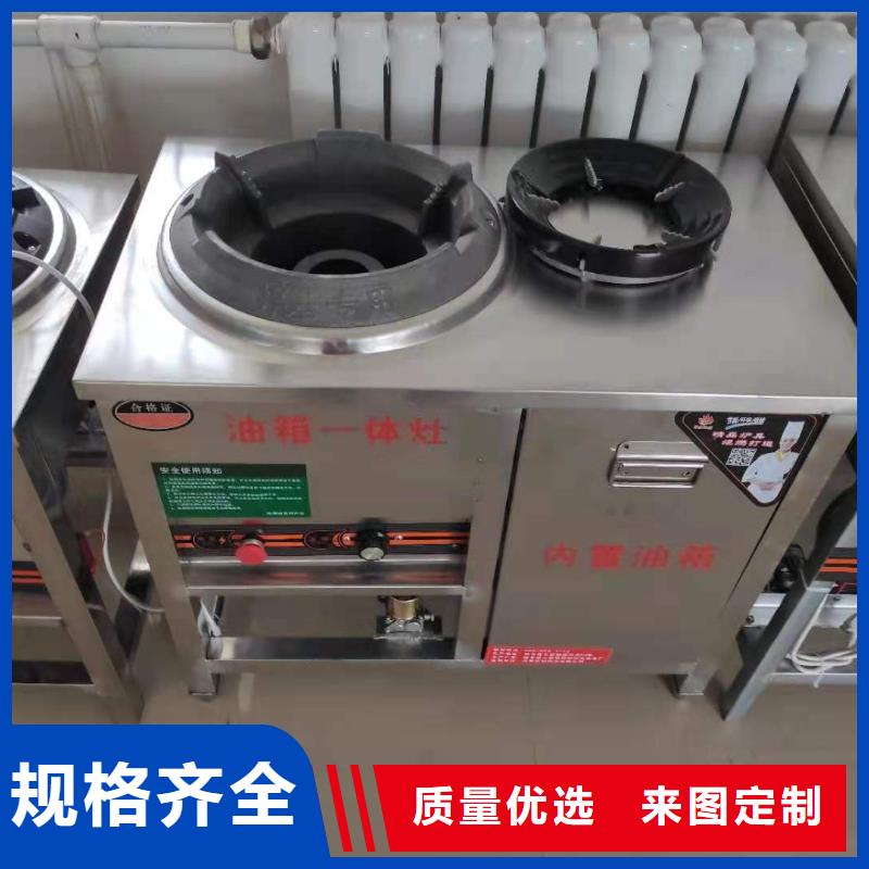 植物油燃料视频-植物油燃料(炬燃)覆盖地域内蒙古乌兰察布市包头|乌海|赤峰|呼伦贝尔|阿拉善