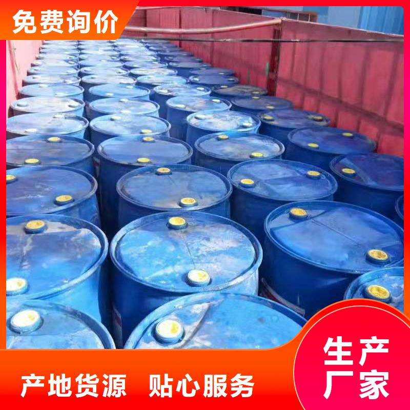【无醇植物油灶具】-静音植物油燃料灶具厂家质量过硬炬燃植物油燃料