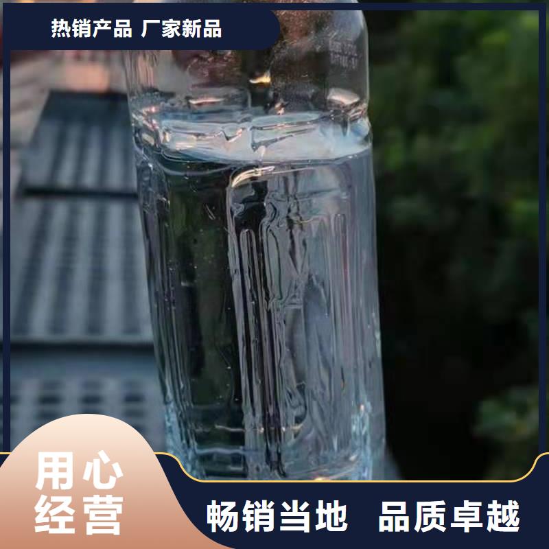 炬燃植物油燃料【无醇植物油灶具】 无醇燃料 我们更专业