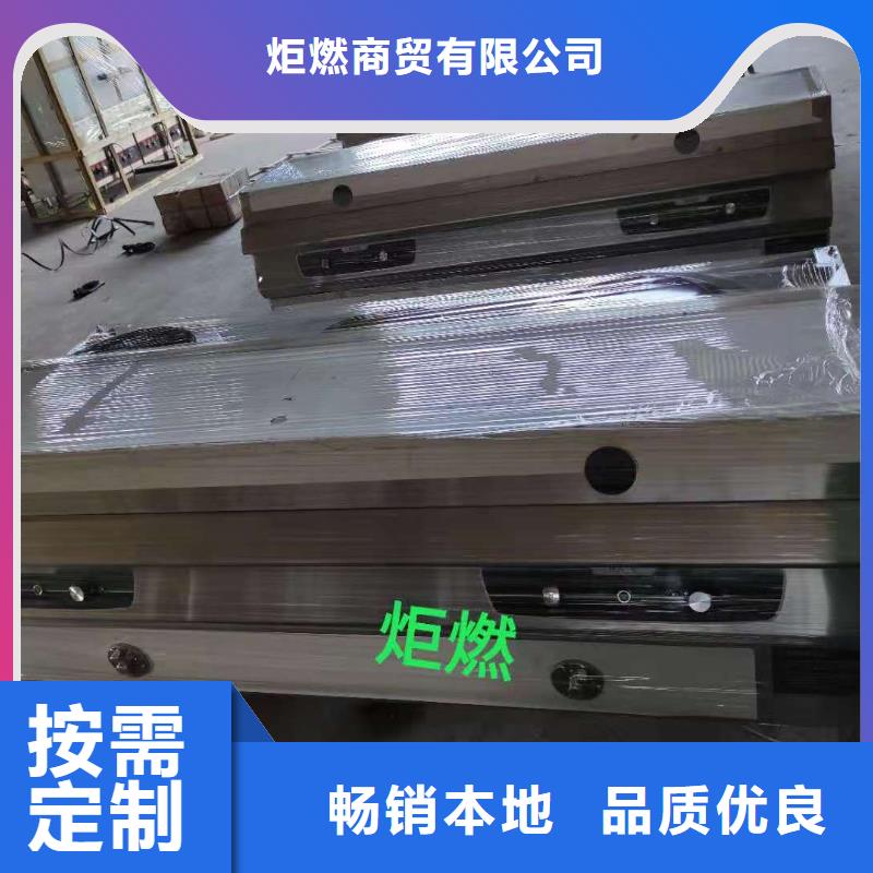【无醇植物油灶具】无醇燃料口碑好实力强