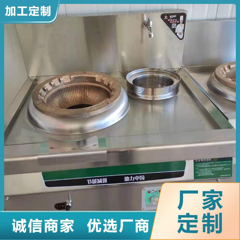 无醇植物燃料油无醇燃料厂家免费获取报价