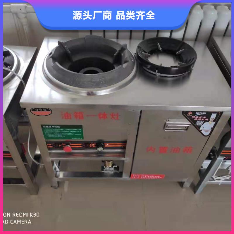 无醇植物燃料油静音植物油静音植物油燃料灶具厂家销售