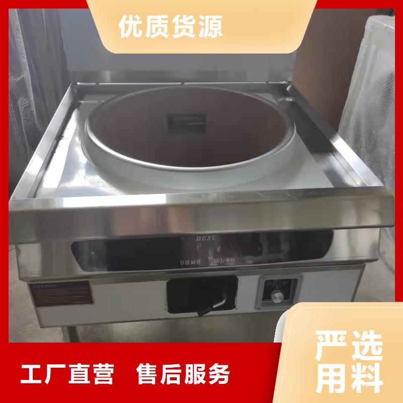 【无醇植物燃料油】无醇植物油燃料
供货及时当地生产商