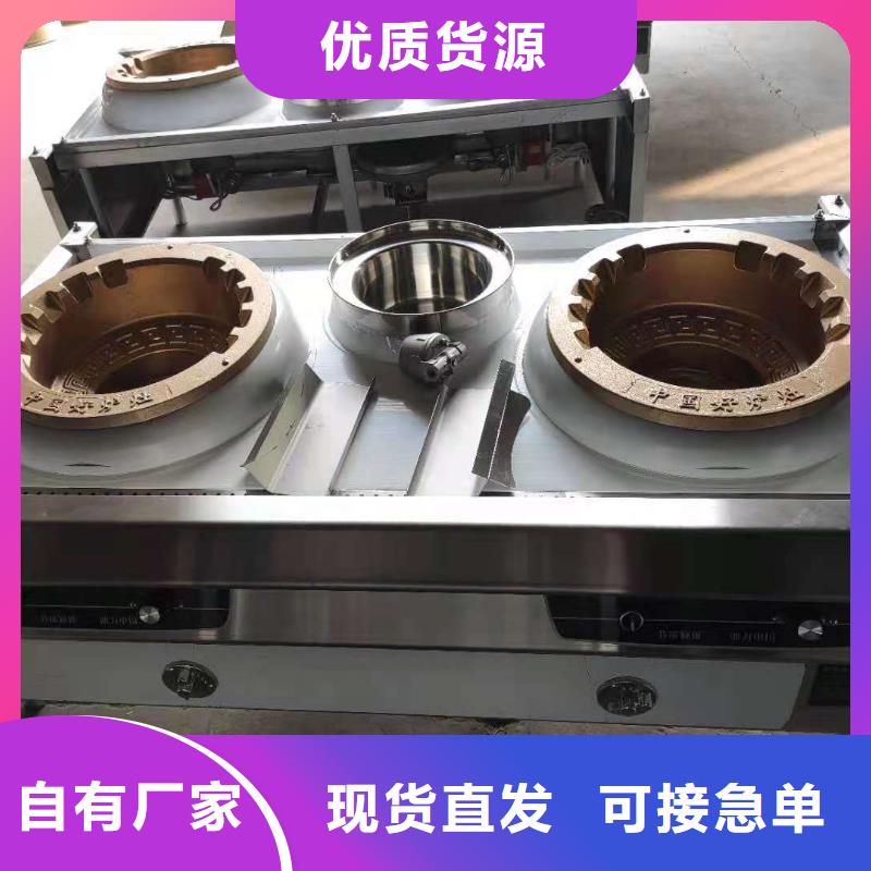 无醇植物燃料油无醇燃料厂家免费获取报价