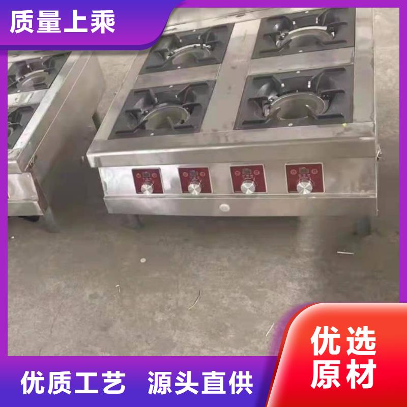 无醇植物燃料油_植物燃料油配方多行业适用