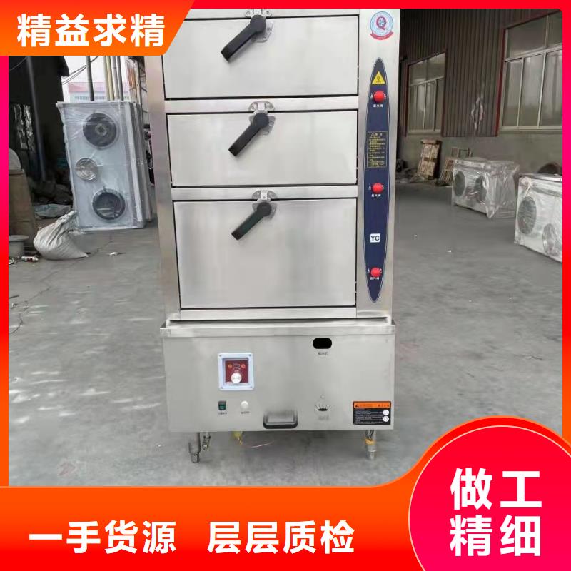 无醇植物燃料油无醇燃料从源头保证品质