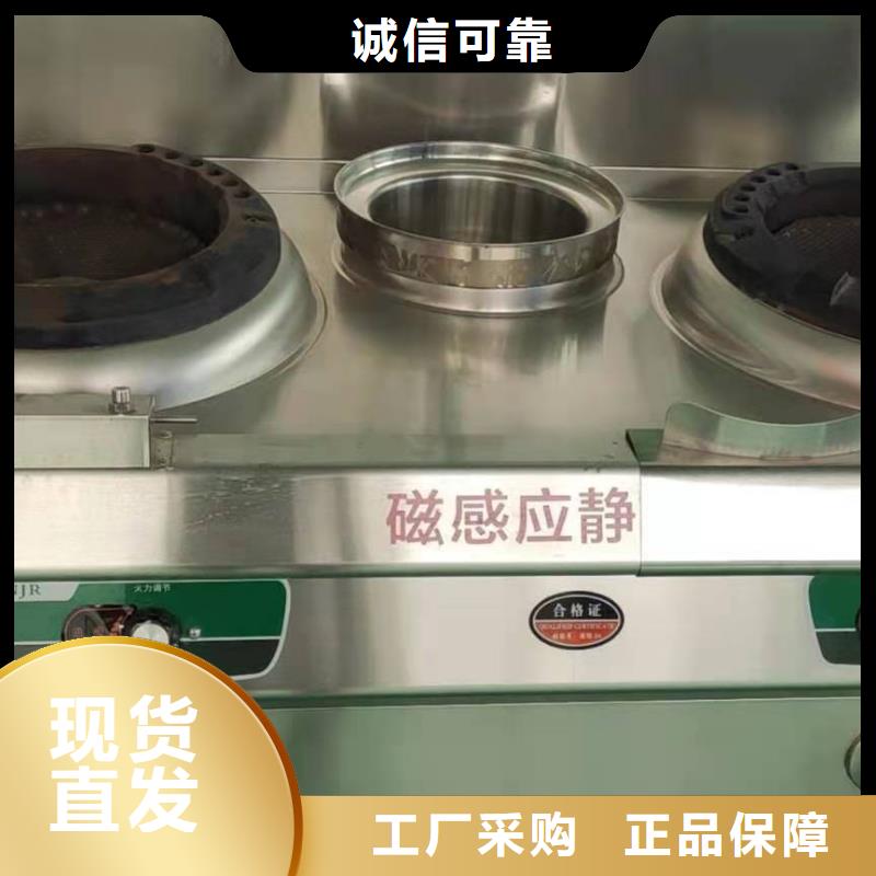 无醇植物燃料油_植物油燃料精品优选