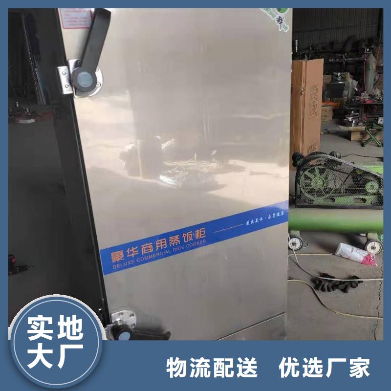 植物油燃料-视频-日喀则市植物油燃料|聂拉木|亚东|昌都|山南|阿里|林芝|那曲|拉萨