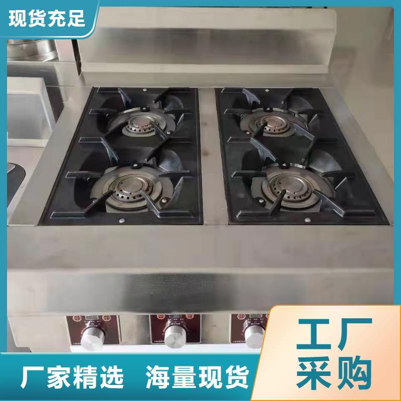 无醇植物燃料油_植物油燃料精品优选