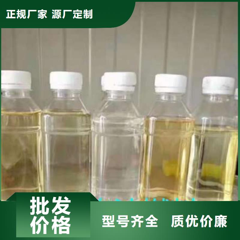 植物油燃料视频-植物油燃料|枣庄市|峄城|滕州|聊城|青岛|潍坊|济南|德州|烟台|泰安