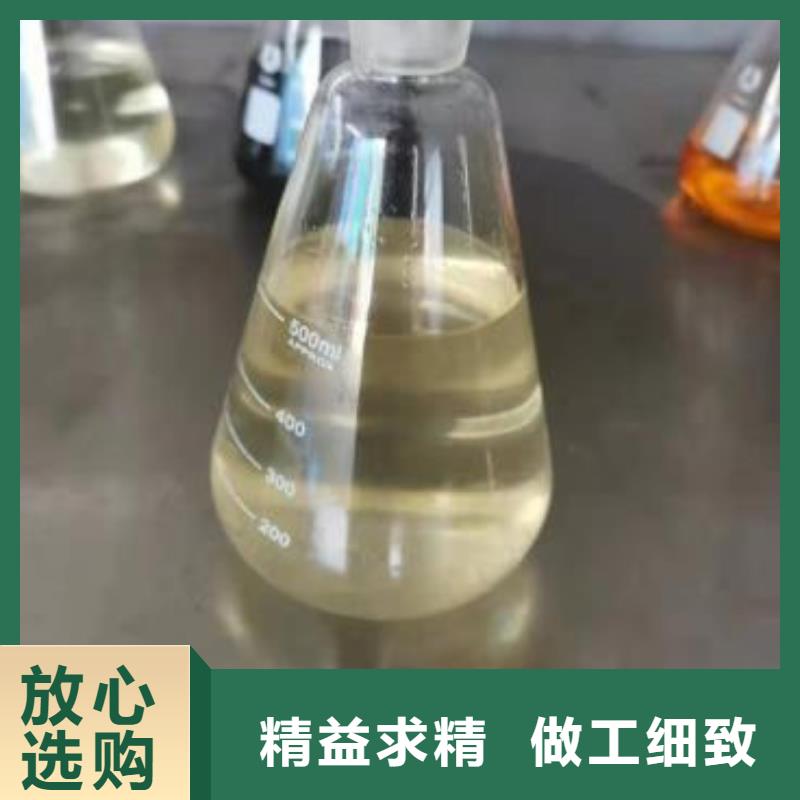 无醇植物燃料油-无醇燃料热销产品