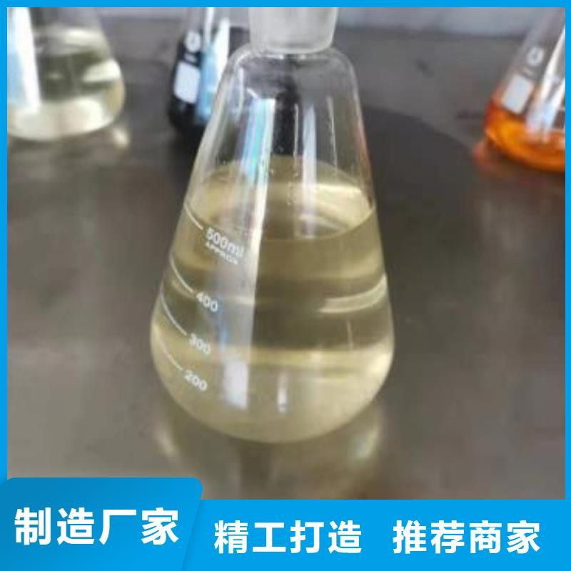 无醇植物燃料油无醇燃料厂家免费获取报价