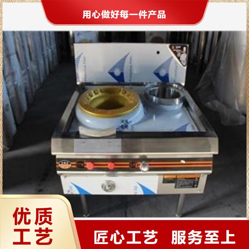 【无醇植物燃料油】无醇植物油燃料
供货及时当地生产商