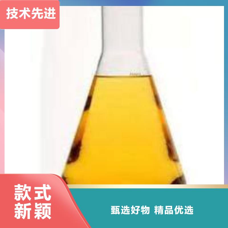 【无醇植物燃料油,无醇燃料精选优质材料】