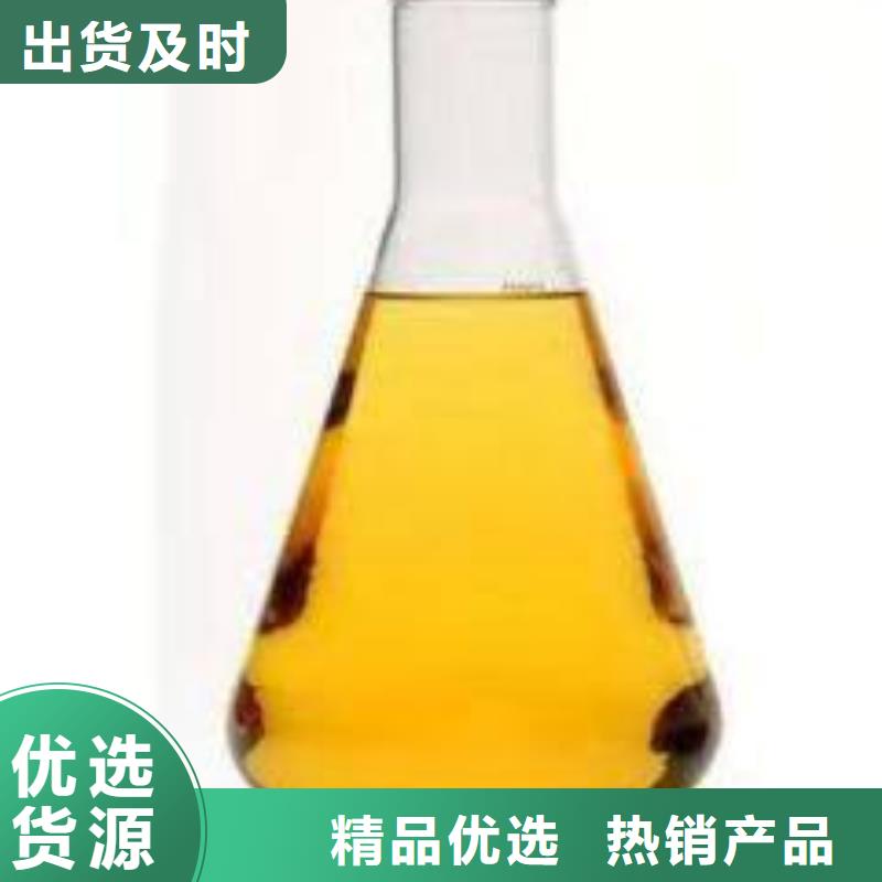无醇植物燃料油-无醇燃料热销产品